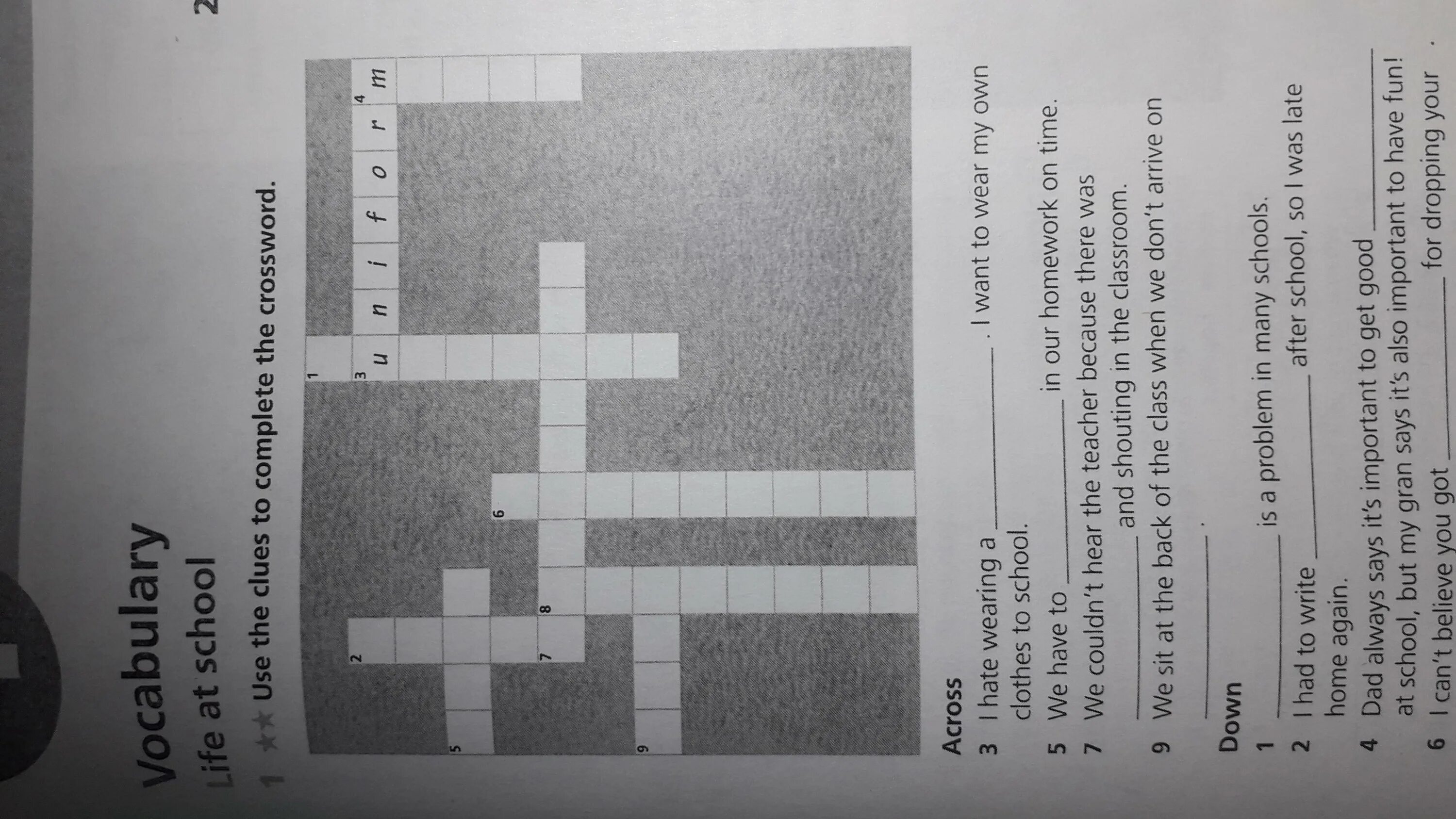 A complete the crossword with the correct verb. Complete the crossword puzzle using the. City vocabulary. Complete the crossword puzzle. Complete the crossword write the names of months 0 s.