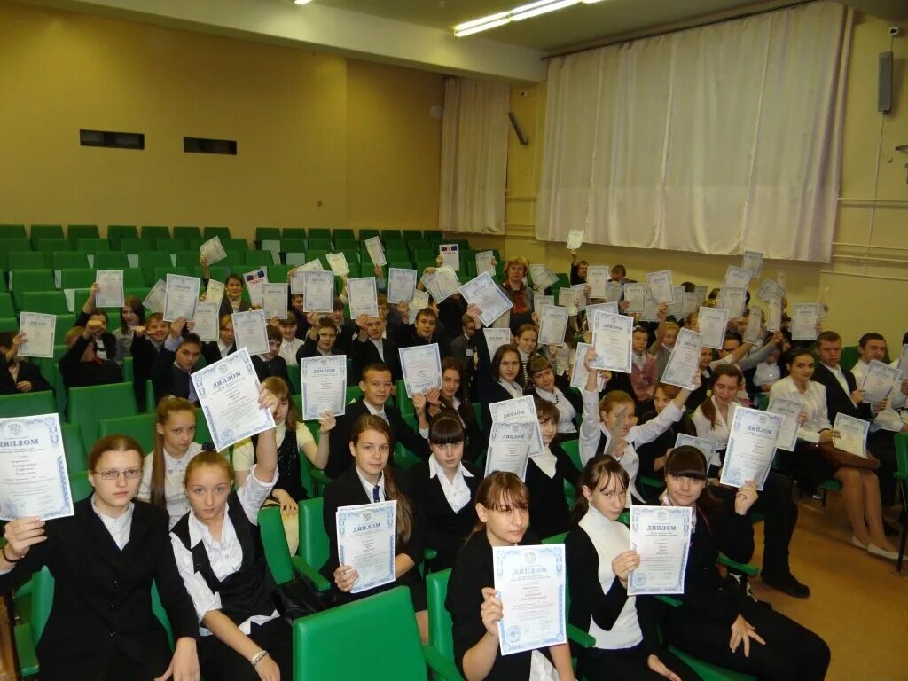 Школа 8 ковдор сайт. Школа 1 ковдор. Сош 1 микунь. Школа 1 ковдор. Кпк ковдор.