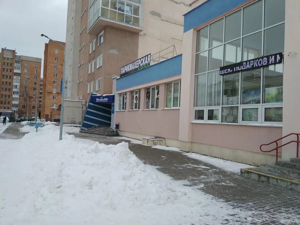 Белгазпромбанк. Серволюкс восток. Белгазпромбанк с высоты беларусь. Белгазпромбанк могилев время. Банкоматы белгазпромбанка в минске на карте.