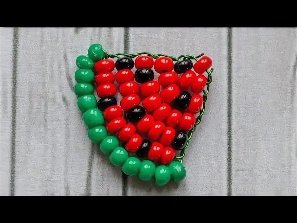 Арбуз из бисера схема плетения для начинающих Pin by Марина Селютина on бисер Bead loom patterns, Loom beading, Loom patterns