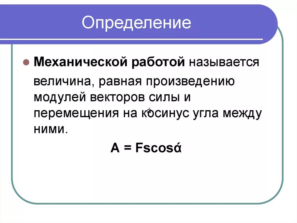 Ответы Mail.ru: Сможете определить, показать и назвать работу и автора по "гравю