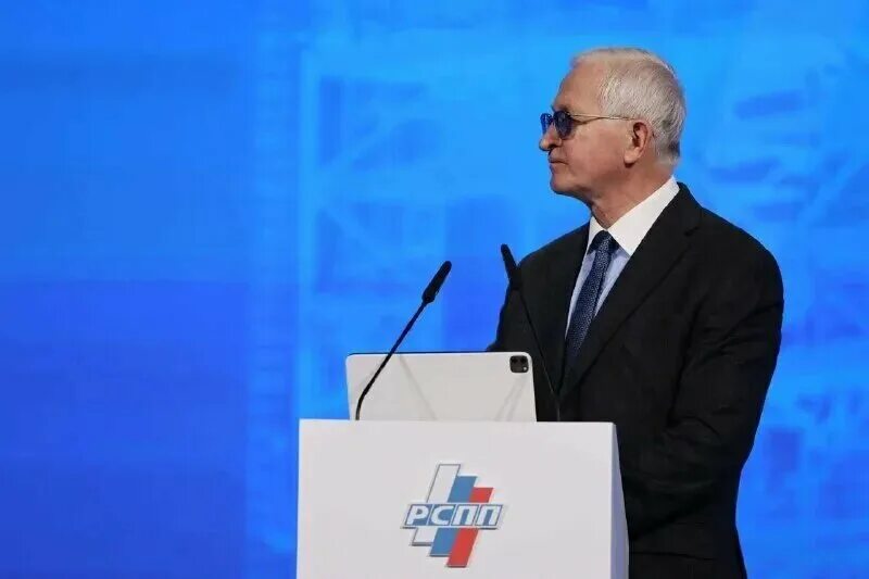 Шохин. Рспп александром шохиным. Рспп александром шохиным. Рспп александром шохиным. Шохин рспп.