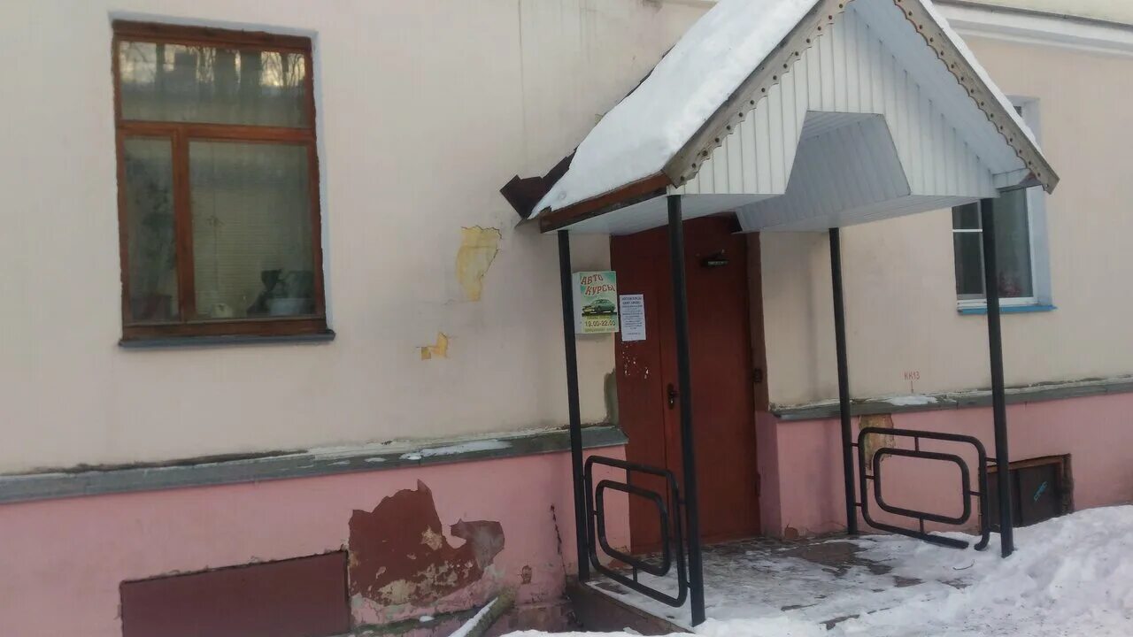 школа 9 сафоново смоленской области. достопримечательности города сафоново смоленской области. дк горный сафоново. смоленск город сафоново. город сафоново смоленской области.