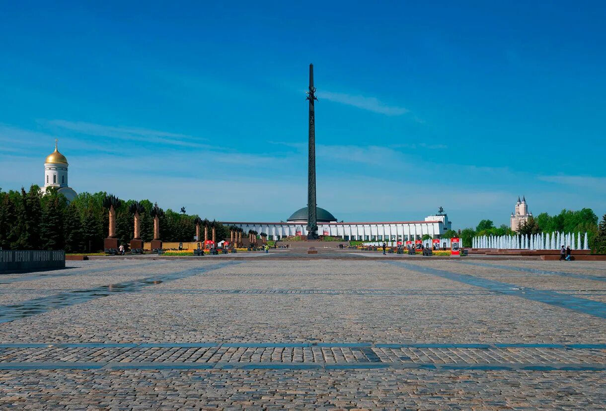 Поклонная гора москва входная площадь фото. Поклонная гора СПБ. Поклонная гора в Москве. Поклонная гора СПБ Озерки. Москва Кремль Поклонная гора.