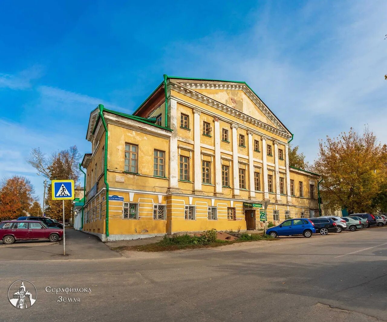 Наш городок арзамас был. Усадьба Попова Арзамас. Арзамас дом купца. Дом Белянинова Арзамас. Дом купца Белянинова Арзамас.