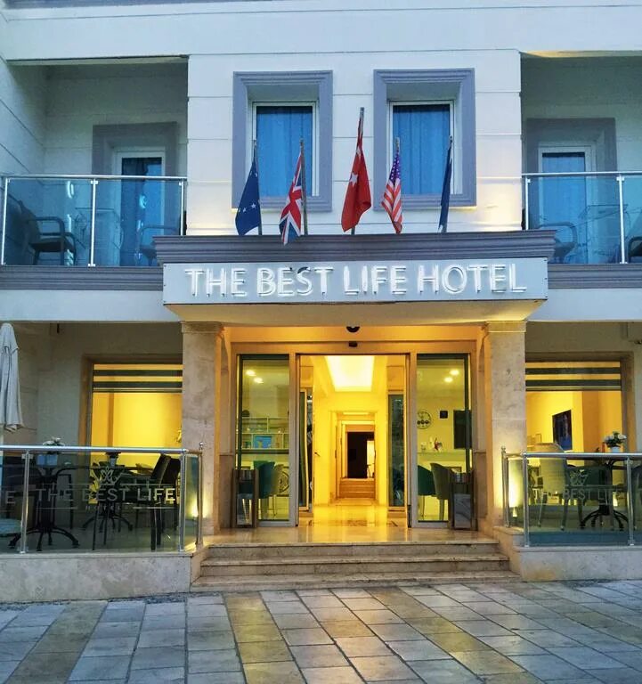 The best hotel. Гостиница фото. Сеть отелей best western. The best hotel. Шикарный отель.