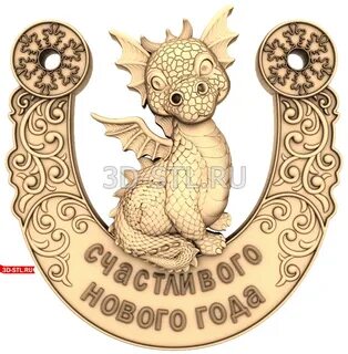 Каталог 2 2024 год