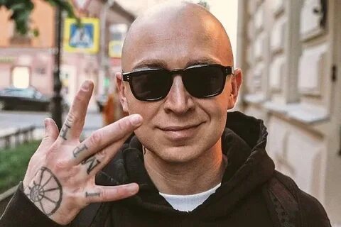 Оксимирон извиняется