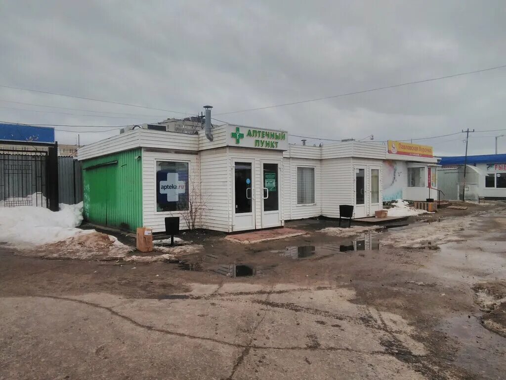 Бульвар космонавтов 1 дзержинск. Космонавтов, 4б, микрорайон западный, дзержинск. Дзержинск западный. Микрорайон западный дзержинск. Дзержинск западный.