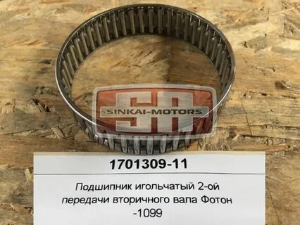Подшипник фотон