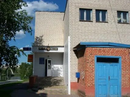 Барахолка ракитное красная яруга белгородская