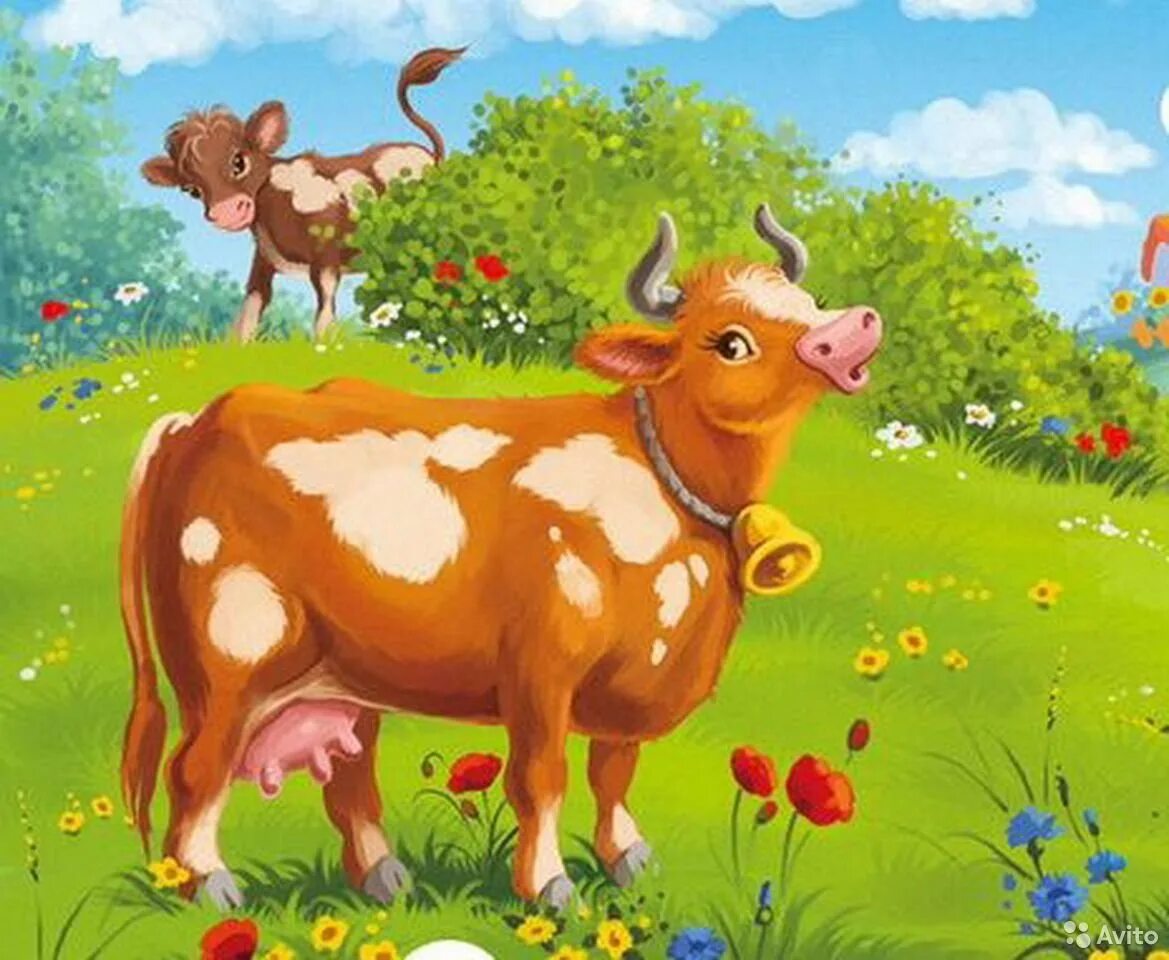 Корова для детей. Веселая корова. Иллюстрации для детей теленок. Сказки для детей корова. Хаврошечка коровушка.