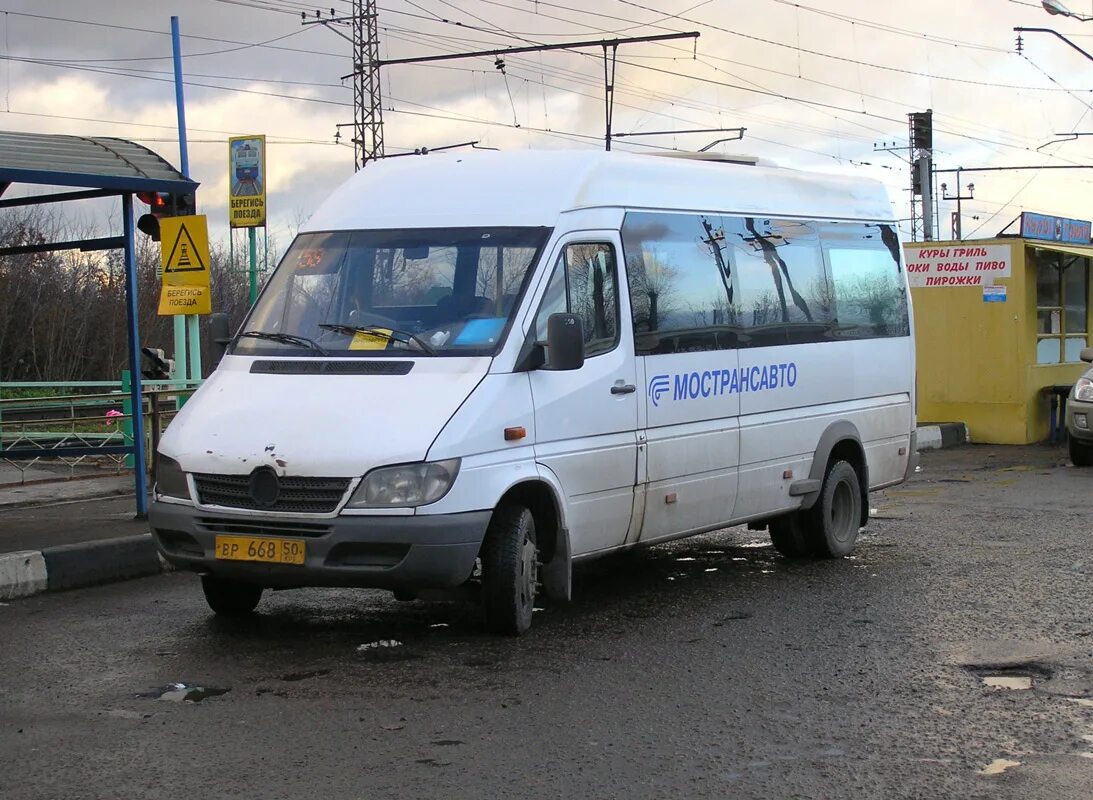 Автобус бронницы колупаева. Станция Бронницы Бронницы 58. 58 Автобус Бронницы. Автобус 38 Раменское Бронницы. Раменское станция Бронницы автобус.