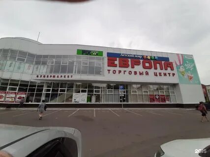Европейский тамбов