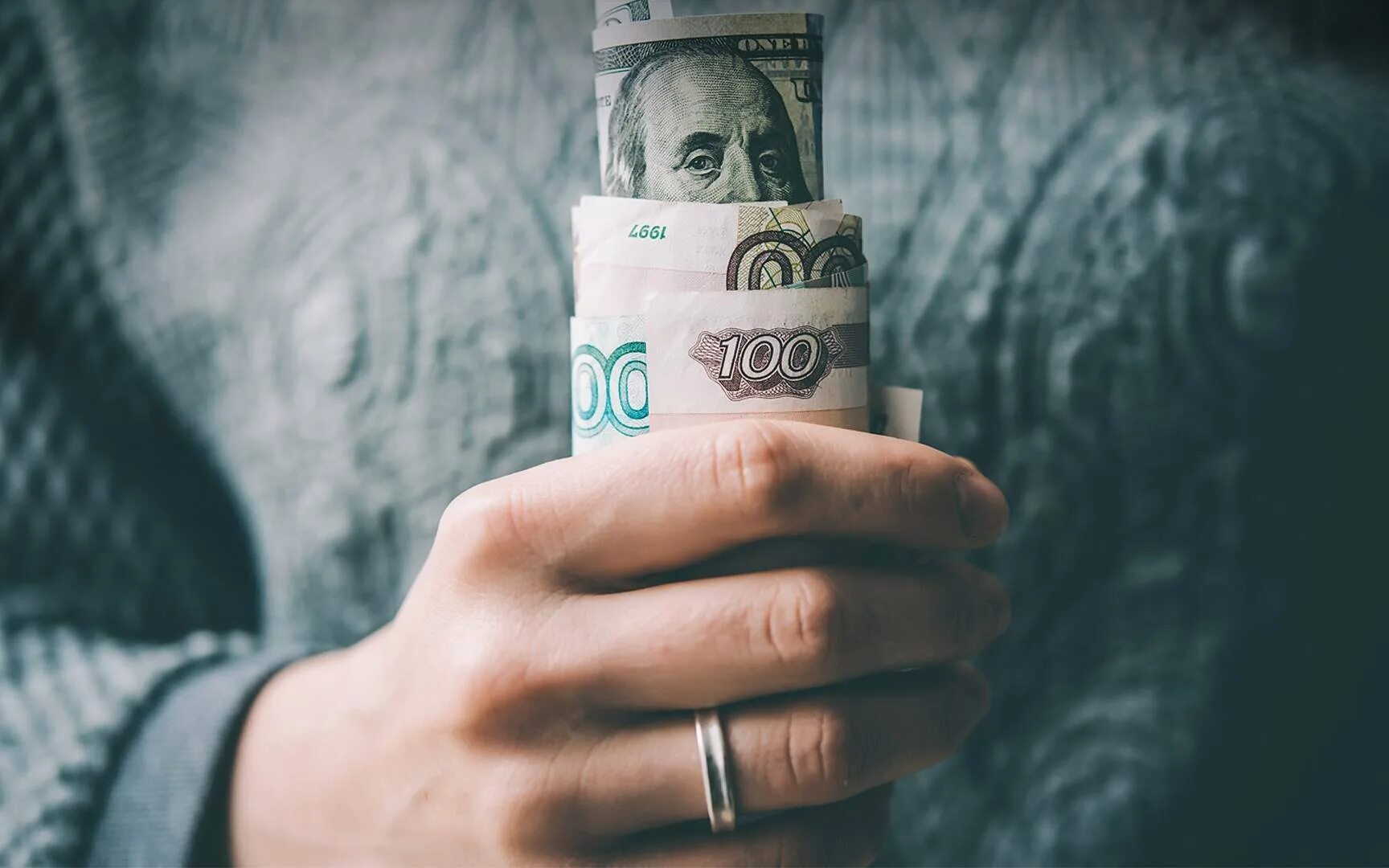 Дефицит иностранной валюты