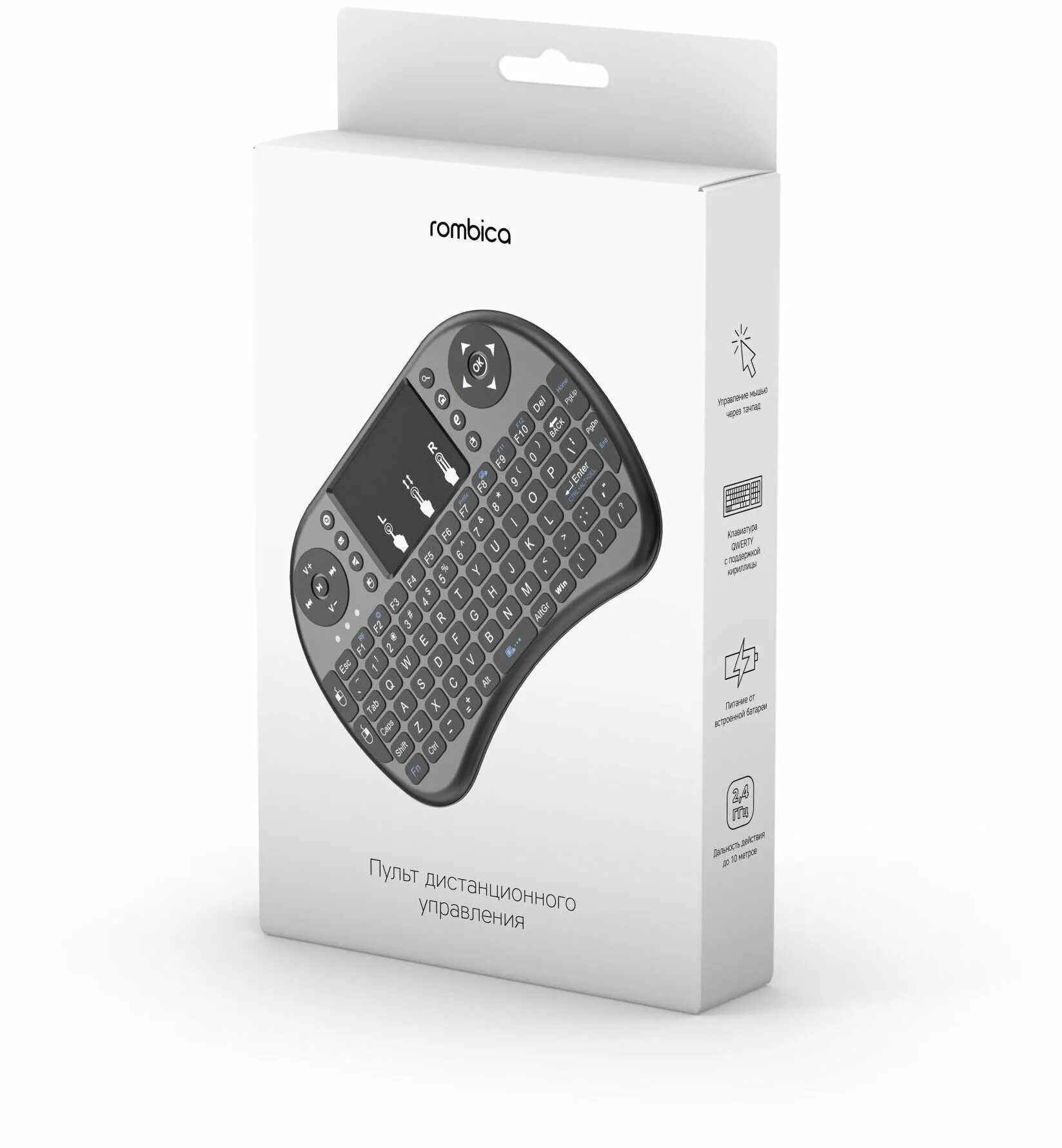 Rombica air touch rgb wrc-t02. гиропульт rombica air touch rgb. Rombica пульт. Rombica air r10. пульт ду rombica air touch rgb.