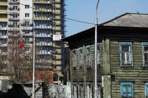 Расселение аварийного жилья 2023