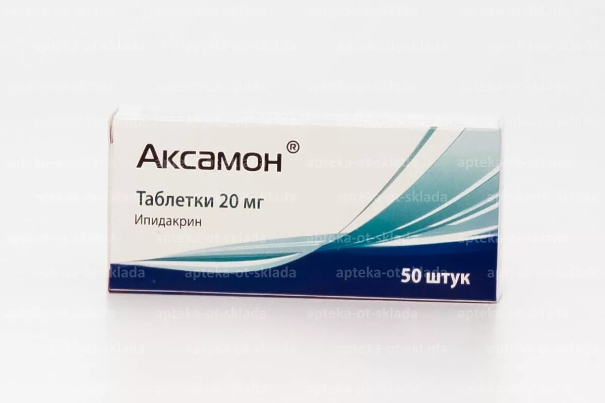 Аксамон 15 мг. Аксамон таблетки 20. Аксамон ипидакрин 20 мг. Аксамон табл. 20мг n50. Ипидакрин 10 мг таблетки.