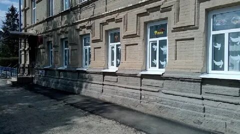 2 пугачевская 10 школа