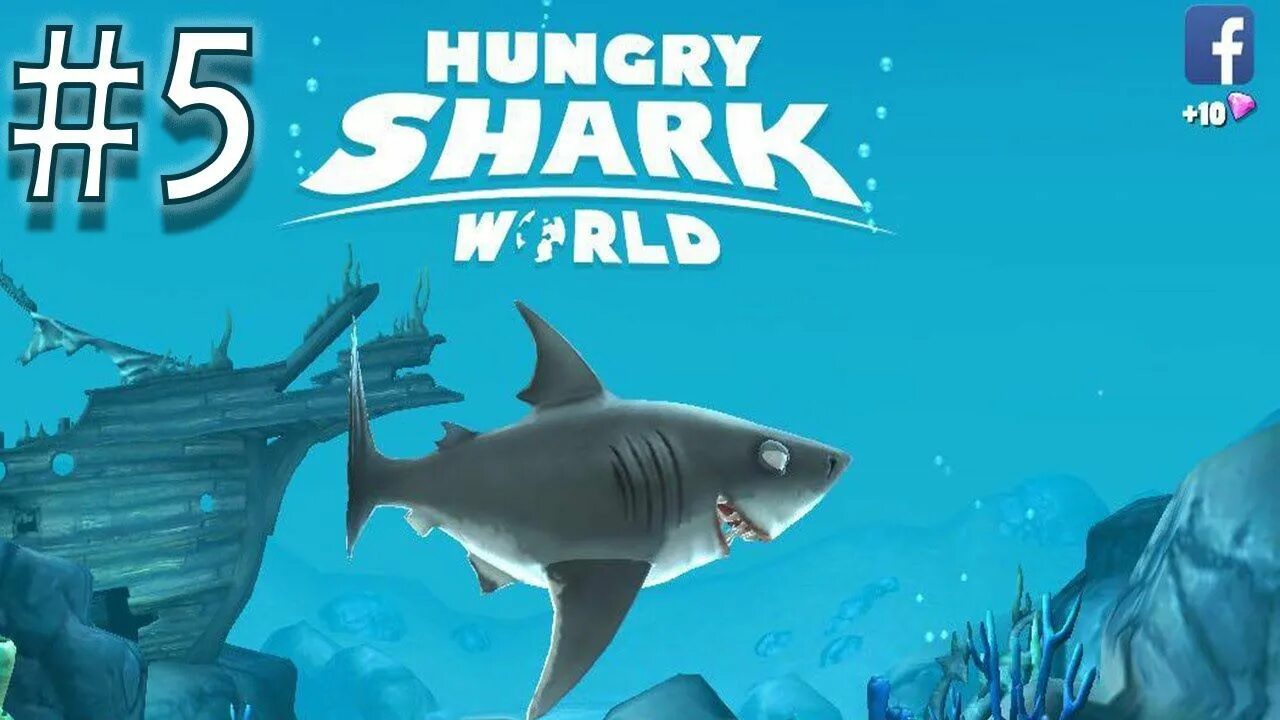 Hungry shark world деньги и кристаллы. Тупорылая акула Хангри Шарк. Great White Хангри Шарк. Хангри Шарк ворлд. Hungry Shark акулы.