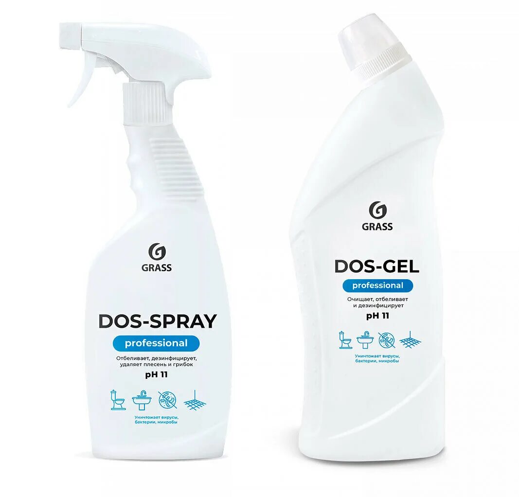 Dos gel чистящее. Дос гель Грасс 600. Грасс дос спрей профессионал. Dos-Spray средство для удаления плесени 600мл. Дезинфицирующее средство для удаления плесени grass dos-Spray professional 600 мл.