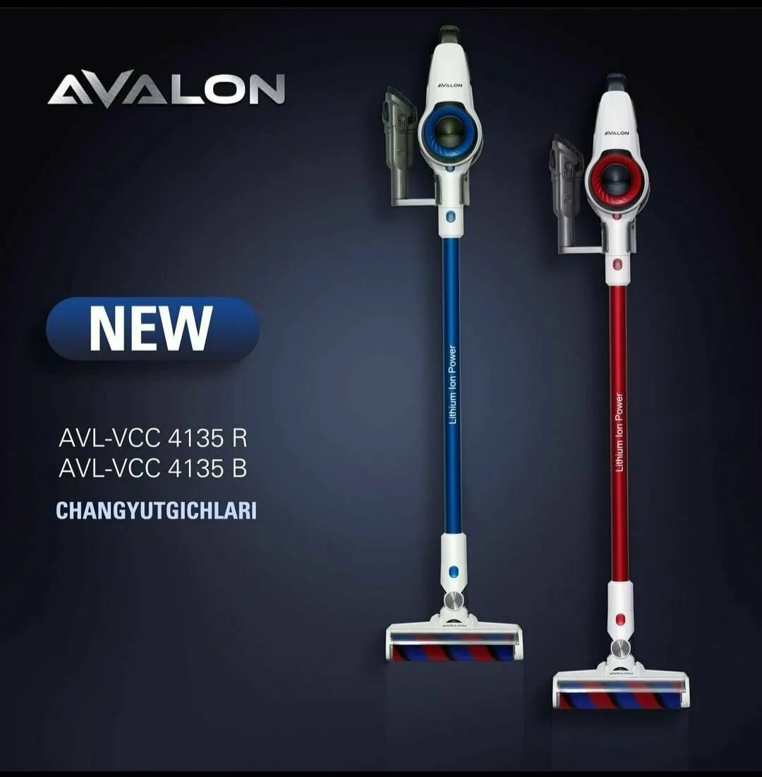 Пылесос Avalon VCC 4135 R. Avalon vcc4135 b. Пылесос Avalon VCC 4135 R, красный. Пылесос Avalon AVL-VCC 2248b. Avalon client