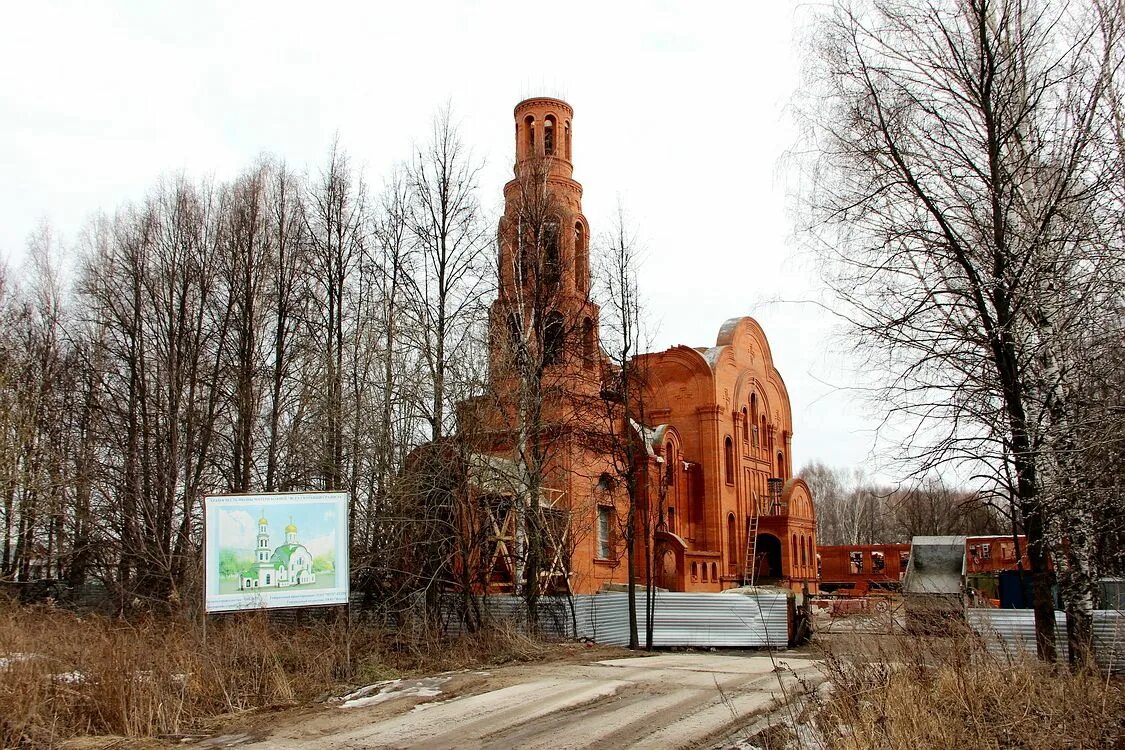 Храм скорбящих радость йошкар. Храма в честь иконы "всех скорбящих радость" в сургуте. Коробейниковский монастырь алтайский край. Храм скорбящих радость йошкар. Храм всех скорбящих радость йошкар ола.