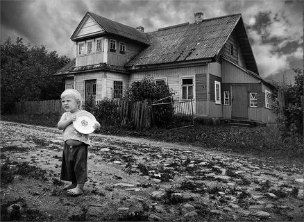 Домашняя детство