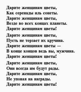 Судьба им подарила полчаса