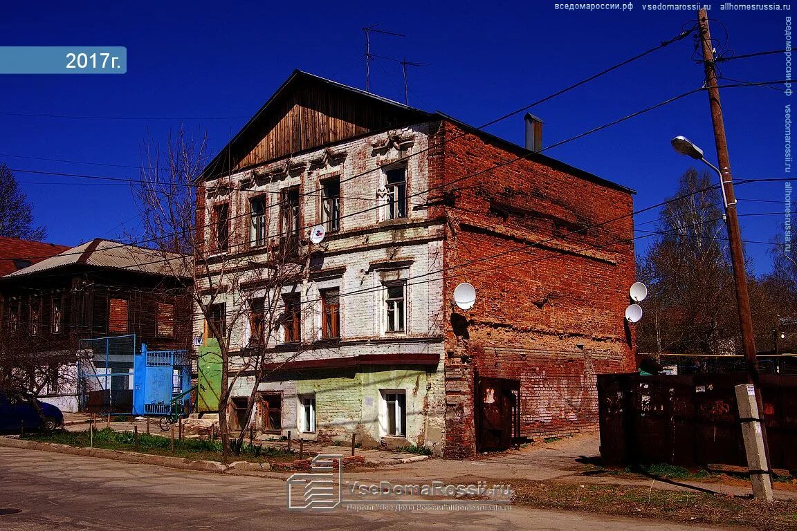Улица комсомольская ногинск. Улице комсомольской 80. Комсомольская 78 хабаровск старинный дом. Комсомольский 80. Комсомольский 80 г.