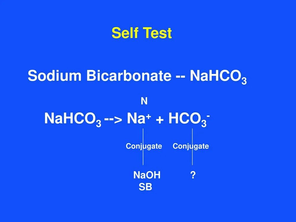 Nahco3 р р. Nahco3 гидролиз. РН nahco3. Nahco3 гидролиз уравнение. Гидролиз раствора nahco3.