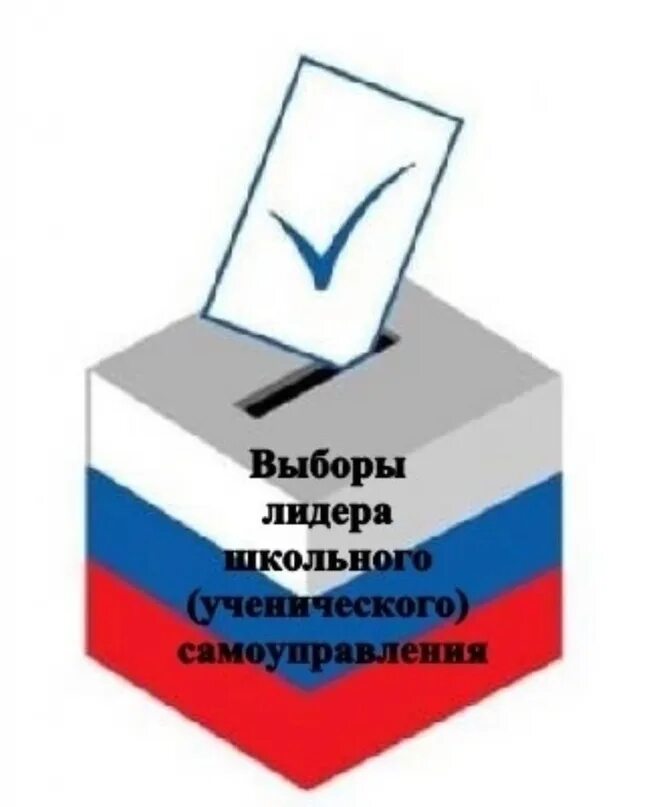Структура ввп по странам. Рейтинг стран по доступности интернета. Страна лидер выборы. Лидеры по добыче нефти. Рейтинг стран по количеству самоубийств 2021.