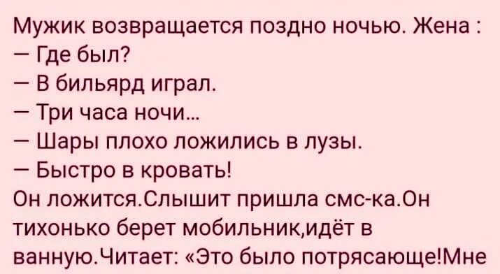 Пап, у меня кончились деньги, давай я тебе член пососу