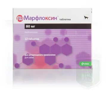 Apicenna маропиталь