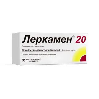 Леркамен побочные действия для женщин