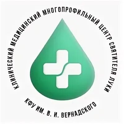 Регистратура святителя луки. Ооо медико диагностический центр святого луки. Регистратура святителя луки. Белгородская областная больница. Симферополь бульвар ленина 5/7.