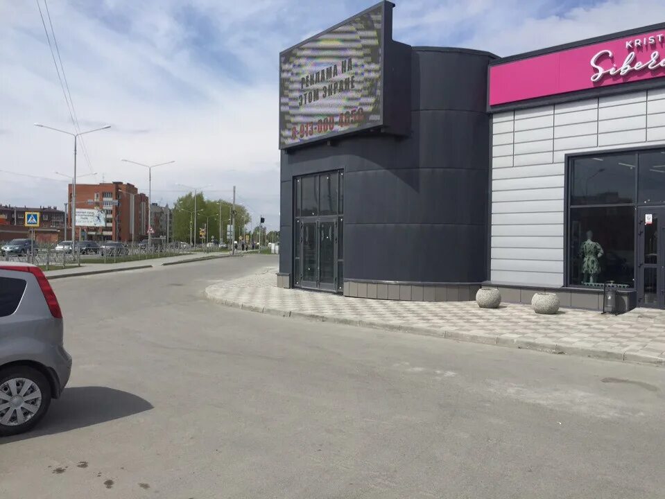 Бердск улица комсомольская 34 а. Комсомольская 1/1 бердск. Комсомольская 1/1 бердск. 15/1. Бердск комсомольская 1/2.