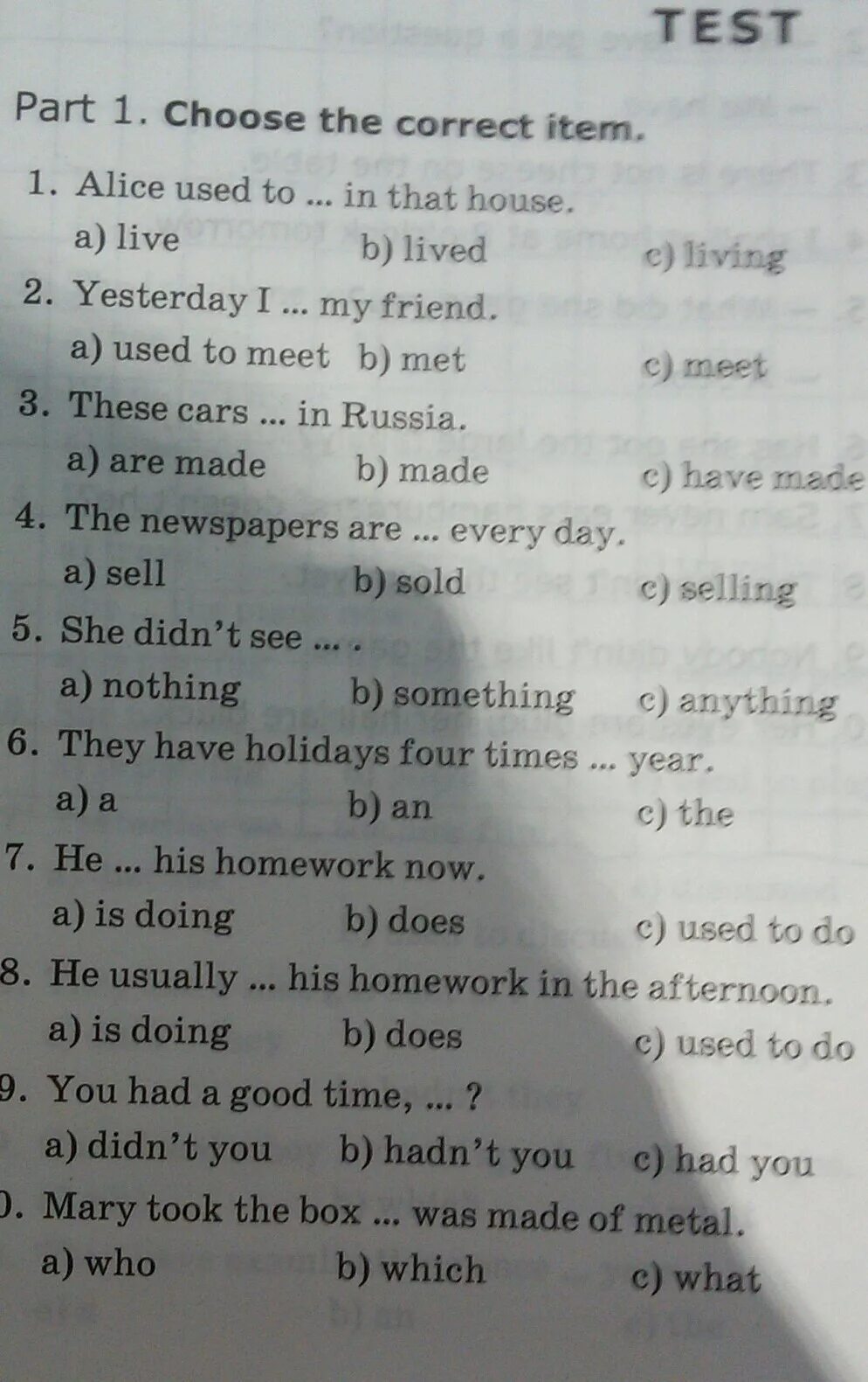 Choose and write the correct item. Тест 2. choose the correct item.. Choose the correct item ответы. Choose the correct item ответы тест 2. Ответы Part 1. choose the correct item.