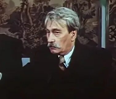 Умершие 1970
