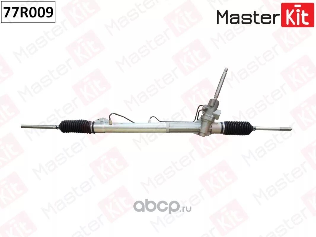 Мастер реек отзывы. Master Kit 77r078 рейка рулевая. Master Kit 77r036. MASTERKIT 77r036 рулевая рейка. MASTERKIT 77r075 рулевая рейка.