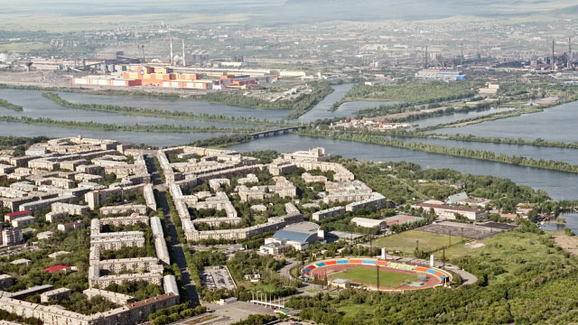 сколько лет городу магнитогорску. сколько лет городу магнитогорску. магнитогорск центр города. магнитогорск. сколько лет городу магнитогорску.