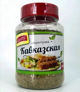 Вкус специй