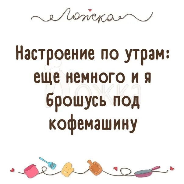 Которые из последних сил. Держусь из последних сил. держимся из последних сил картинки смешные. открытка держусь из последних сил. из последних сил.