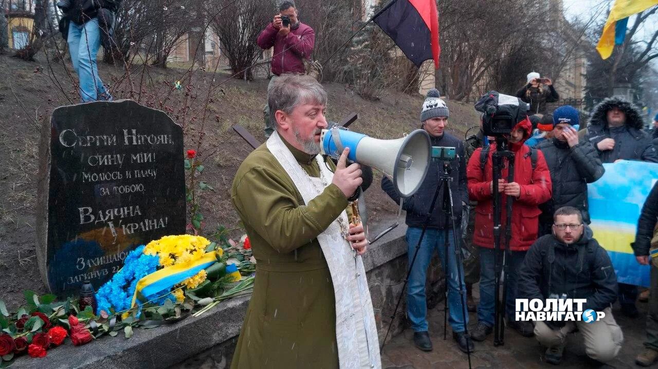 Герой Майдана. Майдан 2014. Украинские герои Майдана. Слава Украине Майдан. Майдан генерала