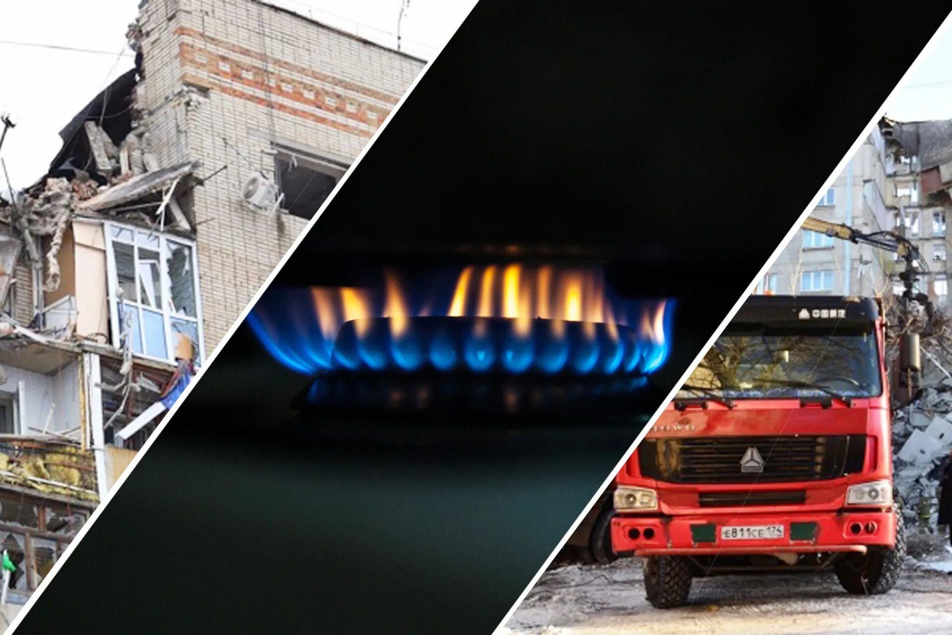 Газ в квартире. Почему дома нет газа. Газа нет. Газа нет. Без газа в квартире женщина.