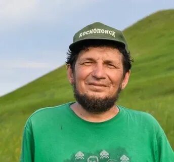 Черно бровой