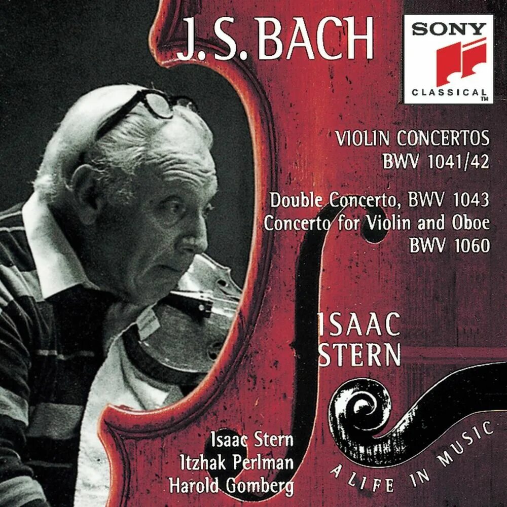Violin Bach. Bach Violin Concertos. Иоганн Бах. Bach violin