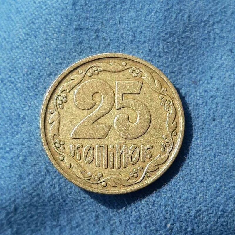 Украинские монеты 25 копеек 1992. Украинские копейки. 25 Копеек Украина 1992-2010. 25 Копеек Украина бублики. 25 украинских копеек