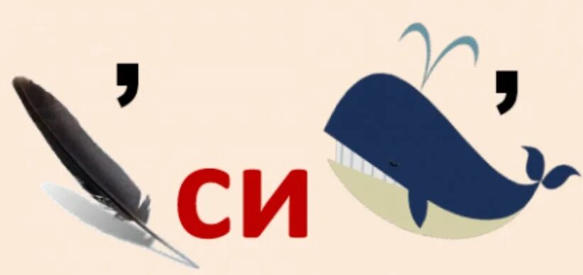 Ребус овощи. Ребус овощи. Ребус овощи. Ребусы с фруктами. Ребусы про фрукты и овощи с ответами.