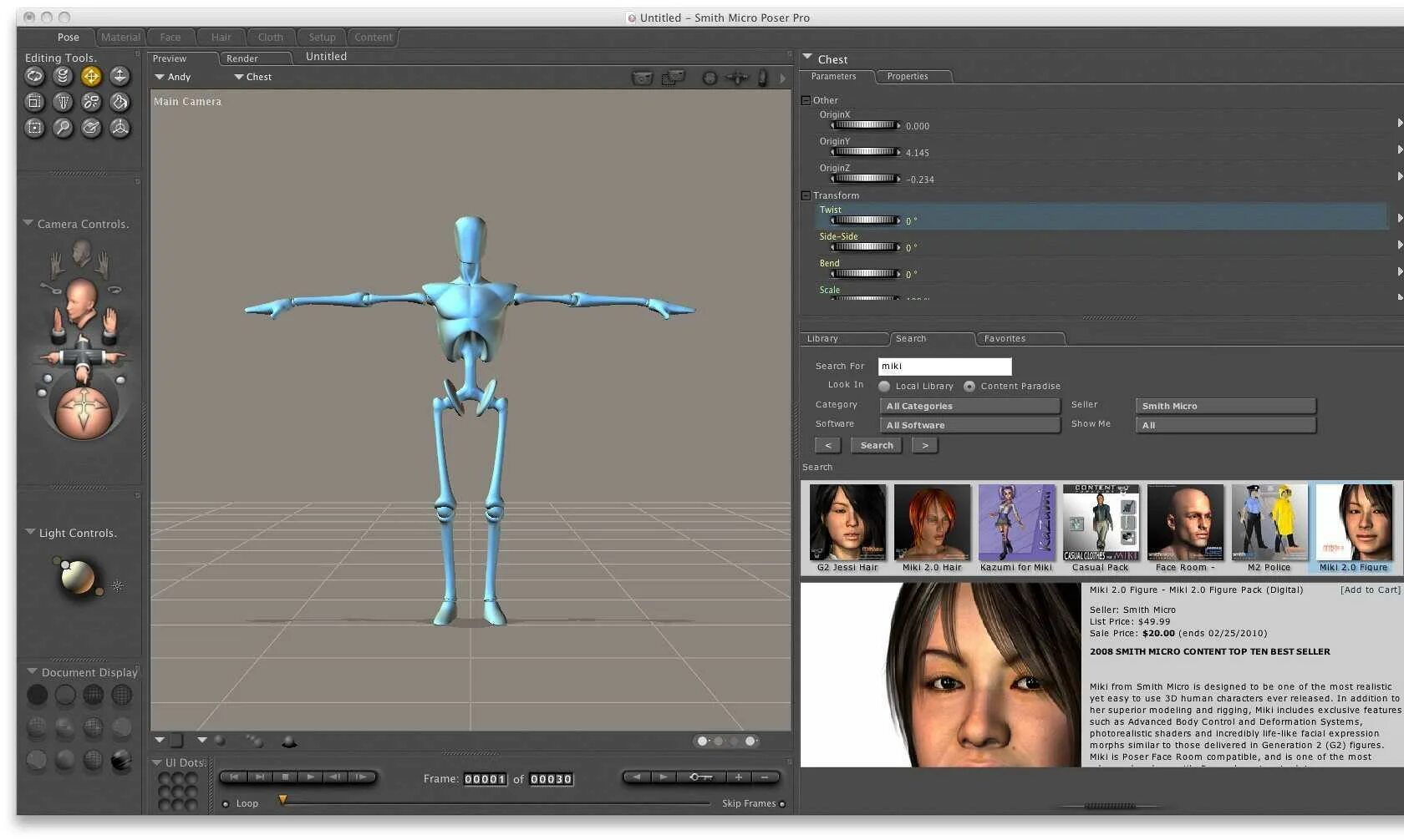 Magic poser web. Smith micro poser pro. smith micro poser pro 2014. smith micro poser pro 11.1.0.34764. poser программа.